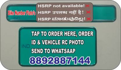 SLG arts Electric scooter IND number plates Bike Number Plate
