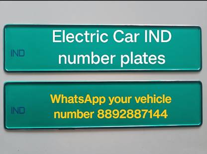 SLG arts Electric car IND number plates Car Number Plate