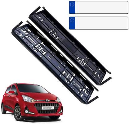 AUTO PEARL Car Number Plate Frames Front & Back Compatible with Kushaq Car Number Plate