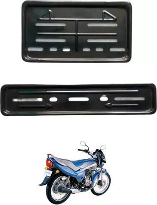 E-Shoppe Bike Number Plate Frame (Front & Back) For Freedom Prima Bike Number Plate