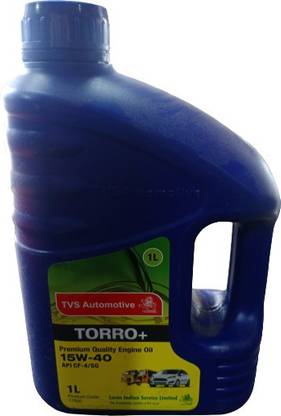 Servo VEHICLE OIL Cartridge Oil Filter