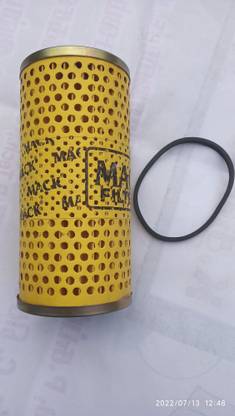 anbu 172 Inline Oil Filter