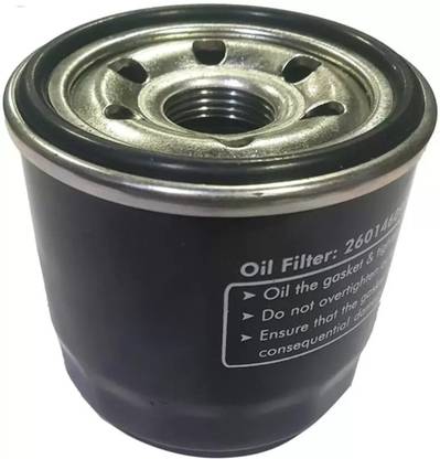 RFS TNT300/ TNT302/ TNT600i/ GT600 Oil Filter Cartridge Oil Filter