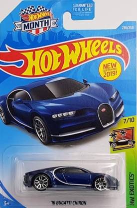 Mattel Hot Wheels Hotwheels Bugatti Chiron (blue)