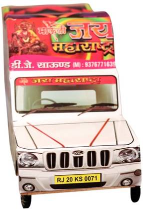 UNIQPAL Wood DJ Pickup Truck Toy DJ Pickup ||Enjoy Rhymes and Drag Your DJ Truck Design