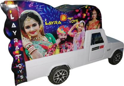 LAYRA MINI DJ PICK UP(White Colour)