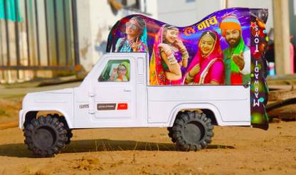 UTP Rajasthani DJ Pickup Toy