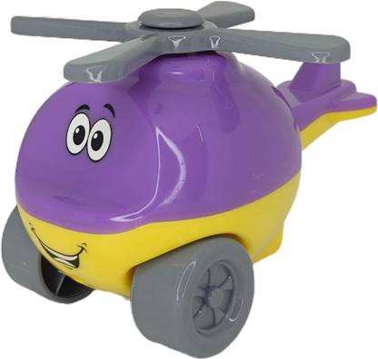 YUIOP | My First Helicopter | Fun Expression | Unbreakable | Freewheeled | Colorful