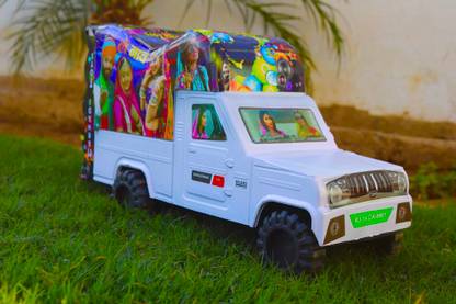 Unitap Fashion Royal Rajasthani DJ Pickup