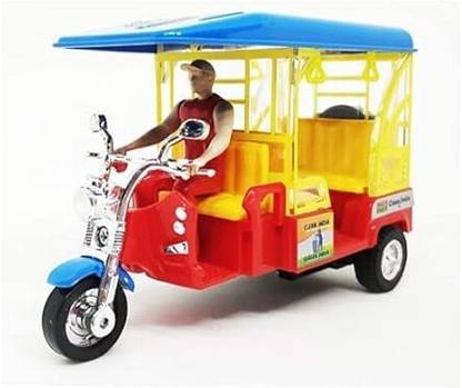 JAPSI Plastic Pull Back E Rickshaw for Kids, Toy e Rickshaw for Kids