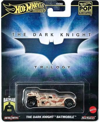 JPI Hot Wheels DC Comics Batman The Dark Knight - Batmobile - Beige / Brown