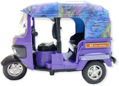 IB Traders Friction Powered Push And Go Metal Vehicles Toy, Die cast Car Toys Auto Rickshaw
