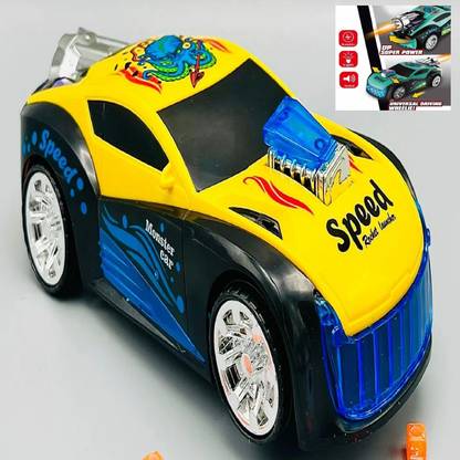 KTRS Speed Rocket Car With Light and Sound