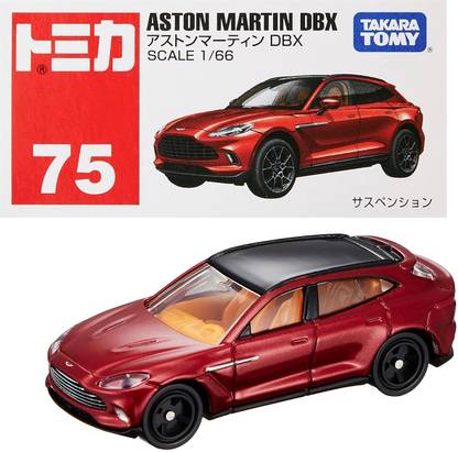 TAKARA TOMY Tomica No.75-12 Aston Martin Dbx (Box) Diecast Scale Model Collectible Car