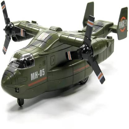 DEUSON ECOM Army New Helicopter