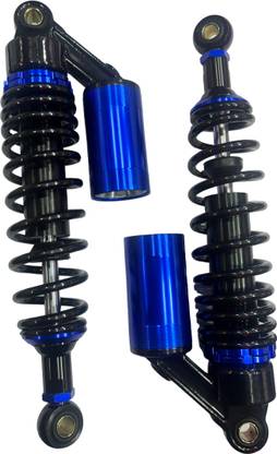 acube mart 2 pack Rear Shock Absorbers Fits for Honda Yamaha 12.5" 320mm (Black/bright) Shock Absorber