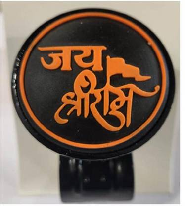 Vikas e hub 110 Vehicle Steering Wheel For Cars