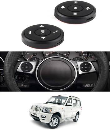RKPSP Rechargeable car steering wheel remote control button 198 Vehicle Steering Wheel For Cars