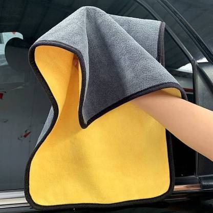 HoneyEretail Microfiber Vehicle Washing  Cloth