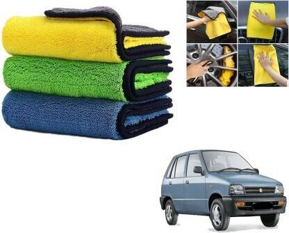 DAANVI Microfiber Vehicle Washing  Cloth