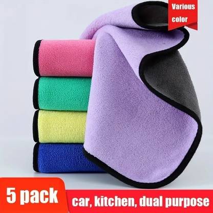PROGIENCE Microfiber Vehicle Washing  Cloth
