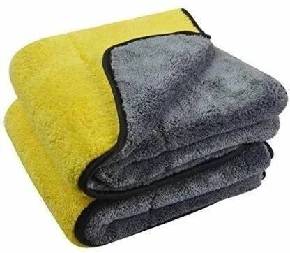 DJDecor Microfiber Vehicle Washing  Cloth