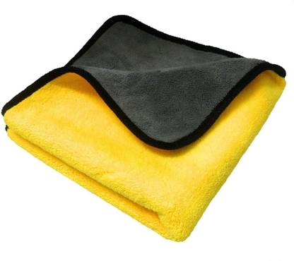 KOTHIA Microfiber Vehicle Washing  Cloth
