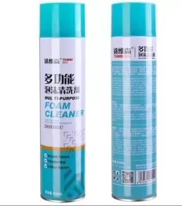 Hirparas Tech Enterprise Microfiber Vehicle Washing  Snow Brush & Ice Scrapper