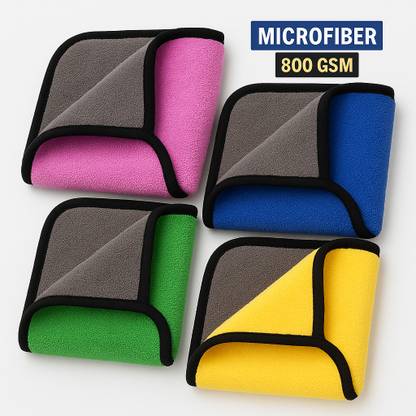 AUTOSITE Microfiber Vehicle Washing  Cloth
