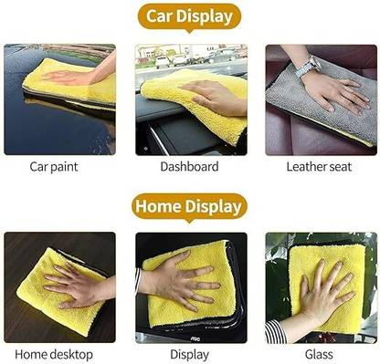 MJM Microfiber Vehicle Washing  Duster