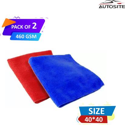AUTOSITE Microfiber Vehicle Washing  Cloth