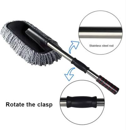 YAKAAWA Fabric Vehicle Washing  Scrape Cleaner