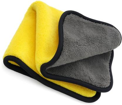 KOTHIA Microfiber Vehicle Washing  Cloth