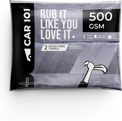 CAR101 Microfiber Vehicle Washing  Cloth