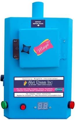 Maya Sanitary Pad Dispensing Machine Vending Machine