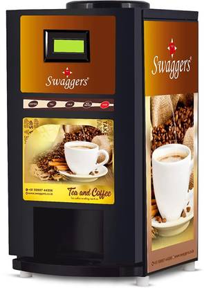 DRMS STORE Beverage Vending Machine