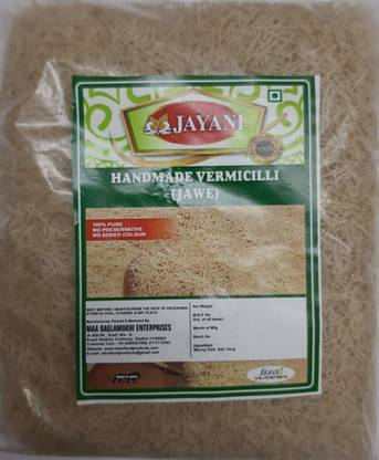 JAYANI Handmade Jawe| |Seviyan| Vermicelli 400 g
