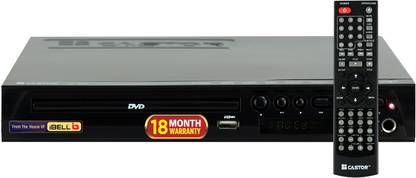 CASTOR CT0928 Prime HD DVD Player Channel with Remote, USB Port|USB Copy Function & Built-in Amplifier, Black 2 inch DVD Player