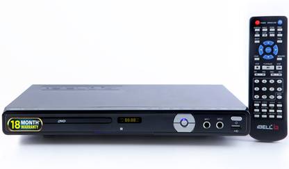 iBELL IBL3288 DVD Player with Built-in Amplifier & USB, LED Display & Surround Audio, 4 inch DVD Player