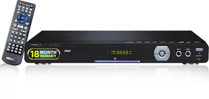 iBELL DVD Player IBL 3288 HD with Built-in Amplifier, 4 Digit Display & HDMI 4 inch DVD Player