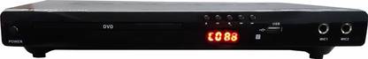 Target TT-217 MPEG4 Technology 5.1 Channel DVD Player 100 watts 5 inch DVD Player