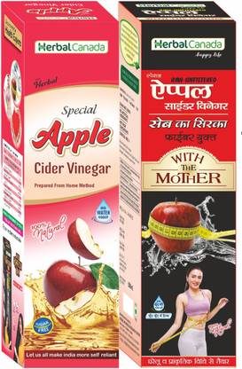 हर्क हर्बल कनाडा Apple Cider Vinegar(500ml) + Apple Cider with Mother(500ml) | Healthy Combo Pack विनेगर