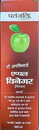 PATANJALI Apple Vinegar(Sirka) 500ml Vinegar