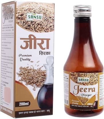 Sansu Jeera Sirka | Cumin Vinegar