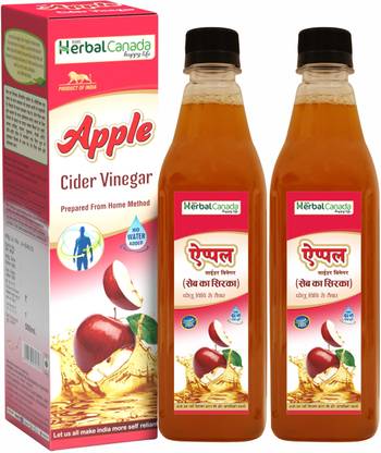 HARC Herbal Canada Apple Cider Vinegar (1 Ltr) + Apple Vinegar (1 Ltr) | Sirka | Healthy Combo Pack Vinegar