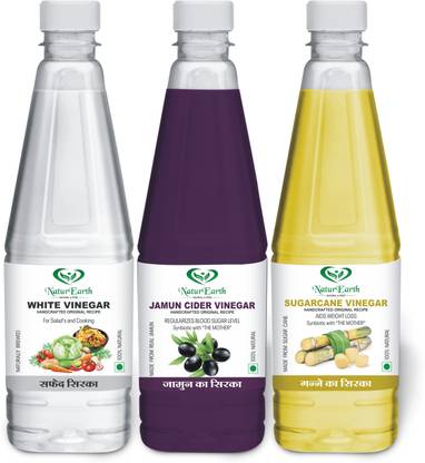 NaturEarth White,Jamun,Suger cane Vinegar with Mother Vinegar(600x3) Vinegar