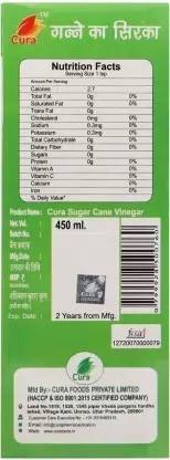 Cura Sugar Cane Vinegar ( Ganne Ka Sirka ) Vinegar