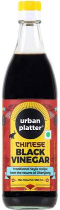 urban platter Chinese Black Vinegar