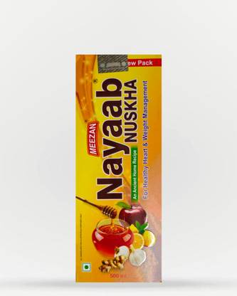 Nayaab Nusqa Weight and Heart Mixture Vinegar