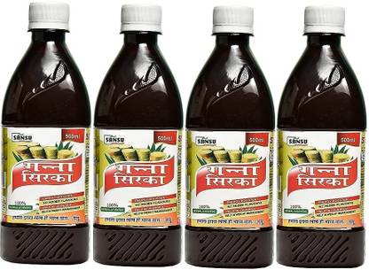 Sansu Sugarcane Vinegar - ganna sirka - Help in weight management, Raw, Unfiltered Vinegar